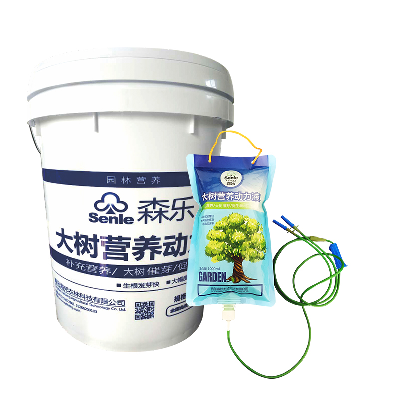 大樹營養(yǎng)動力液